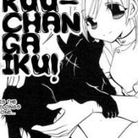   Kuu-chan ga Iku <small>Story & Art</small> 